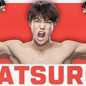 ZAFIGHTAAA