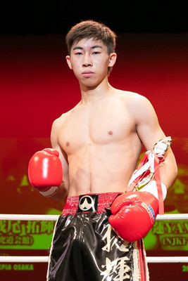 Hiroki Naruo