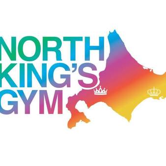 North Kings Gym