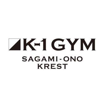 K-1 Gym Sagami-Ono KREST
