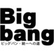 BBK