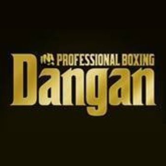 Dangan Boxing