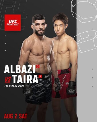 UFC Fight Night