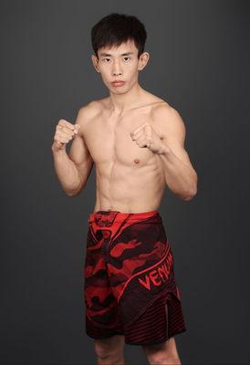 Xiangzhao Yin