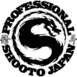 Shooto Shooto