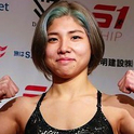 Machi Fukuda