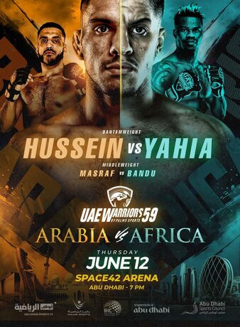 UAE Warriors 59