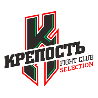 Krepost Fight Club